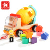 Joy Collection Topbright Shape Cognitive Mixer Boy Childrens Toys Baby Kids Puzzle joy collection kopen in de aanbieding Joy Collection Topbright Shape Cognitive Mixer Boy Childrens Toys Baby Kids Puzzle joy collection kopen in de aanbieding