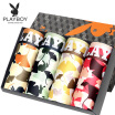 Joy Collection Playboy Mens Underwear 4 Gift Box Angle Pants Male Camouflage Four Corners Shorts Multi Color Xxl joy collection kopen in de aanbieding Joy Collection Playboy Mens Underwear 4 Gift Box Angle Pants Male Camouflage Four Corners Shorts Multi Color Xxl joy collection kopen in de aanbieding