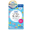 Joy Collection Sophie Catheter Soft Tampons 10 Sticks Ordinary Daily Type Japan Imported joy collection kopen in de aanbieding Joy Collection Sophie Catheter Soft Tampons 10 Sticks Ordinary Daily Type Japan Imported joy collection kopen in de aanbieding