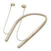 Joy Collection Sony Wi H700 Bluetooth Wireless Headset Hi Res Stereo Gaming Headphone Phone Light Gold joy collection kopen in de aanbieding Joy Collection Sony Wi H700 Bluetooth Wireless Headset Hi Res Stereo Gaming Headphone Phone Light Gold joy collection kopen in de aanbieding