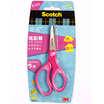 Joy Collection 3M Scotch 1442B Children Colorful Round Head Scissors Safety 5 Inches 1 Loaded Color Random joy collection kopen in de aanbieding Joy Collection 3M Scotch 1442B Children Colorful Round Head Scissors Safety 5 Inches 1 Loaded Color Random joy collection kopen in de aanbieding