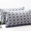 Joy Collection Fugu Jie Jade Towel Home Textiles Cotton Comfort Soft Accumulation Pillowcase 2 Pack 50 80Cm 160G 2 Brown joy collection kopen in de aanbieding Joy Collection Fugu Jie Jade Towel Home Textiles Cotton Comfort Soft Accumulation Pillowcase 2 Pack 50 80Cm 160G 2 Brown joy collection kopen in de aanbieding