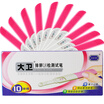 Joy Collection David Ovulation Test Strip Pen 10 Sticks joy collection kopen in de aanbieding Joy Collection David Ovulation Test Strip Pen 10 Sticks joy collection kopen in de aanbieding