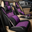 Joy Collection Purple Wind Bell Imitation Linen Car Seat Four Seasons Universal Pad Laguna Magotan Tiguan Sagitar Hafu Cruze Sylphy Kia Cushion B12 Deluxe Edition Black joy collection kopen in de aanbieding Joy Collection Purple Wind Bell Imitation Linen Car Seat Four Seasons Universal Pad Laguna Magotan Tiguan Sagitar Hafu Cruze Sylphy Kia Cushion B12 Deluxe Edition Black joy collection kopen in de aanbieding