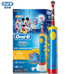 Joy Collection Braun Oral B D10 Rechargeable Electrictoothbrush For Kids Older Than 3 Years Old joy collection kopen in de aanbieding Joy Collection Braun Oral B D10 Rechargeable Electrictoothbrush For Kids Older Than 3 Years Old joy collection kopen in de aanbieding