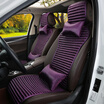 Joy Collection Bolish Five Four Seasons Gm Seat Cushion Winter Plush Free Tied Health Cover Car Small Waist Luxury Models Dynamic Purple joy collection kopen in de aanbieding Joy Collection Bolish Five Four Seasons Gm Seat Cushion Winter Plush Free Tied Health Cover Car Small Waist Luxury Models Dynamic Purple joy collection kopen in de aanbieding