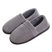 Joy Collection Love Bag With Cotton Slippers Winter Striped Couple Shoes Warm Male Coffee 4243Lj8011 joy collection kopen in de aanbieding Joy Collection Love Bag With Cotton Slippers Winter Striped Couple Shoes Warm Male Coffee 4243Lj8011 joy collection kopen in de aanbieding