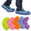 Joy Collection Jingdong Supermarket Green Reed Creative Chenille Clean Shoe Cover Lazy Wiping Slippers Sets 2 Pairs Of Colors Random joy collection kopen in de aanbieding Joy Collection Jingdong Supermarket Green Reed Creative Chenille Clean Shoe Cover Lazy Wiping Slippers Sets 2 Pairs Of Colors Random joy collection kopen in de aanbieding