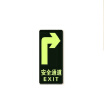 Joy Collection Teng Chi Ct Fire Fluorescent Safety Export Luminous Light Stickers Evacuation Signs Direction Waterproofwear Resistant Warning A07 Right Turn Safe Passage joy collection kopen in de aanbieding Joy Collection Teng Chi Ct Fire Fluorescent Safety Export Luminous Light Stickers Evacuation Signs Direction Waterproofwear Resistant Warning A07 Right Turn Safe Passage joy collection kopen in de aanbieding