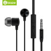 Biaze Headset Ear With A Wired Microphone Computer Game Plugs Support Huawei Oppo Millet Vivo Apple Andrews Mobile Phone E10 Chinese Red biaze kopen in de aanbieding Biaze Headset Ear With A Wired Microphone Computer Game Plugs Support Huawei Oppo Millet Vivo Apple Andrews Mobile Phone E10 Chinese Red biaze kopen in de aanbieding