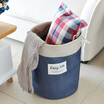 Joy Collection Edo Collapsible Laundry Basket Cottonlinen Thickening Storage Bucket Clothing Toy Th1202 joy collection kopen in de aanbieding Joy Collection Edo Collapsible Laundry Basket Cottonlinen Thickening Storage Bucket Clothing Toy Th1202 joy collection kopen in de aanbieding