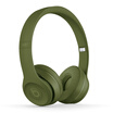 Joy Collection Beats Solo3 Wireless Neighborhood Genuine Head Mounted Bluetooth Headset Mobile Gaming Prairie Green Mq3C2Pa A joy collection kopen in de aanbieding
