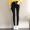 Joy Collection City Plus Cityplus 2017 Autumnwinter New Women39S Art Wild High Waist Buckle Stretch Elastic Slim Jeans Cwkn179454 Black 28 joy collection kopen in de aanbieding Joy Collection City Plus Cityplus 2017 Autumnwinter New Women39S Art Wild High Waist Buckle Stretch Elastic Slim Jeans Cwkn179454 Black 28 joy collection kopen in de aanbieding