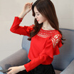 Joy Collection Fort Sheng 2017 New Women39S Autumn Small Shirt Hollow Leafy Chiffon Top Long Sleeved Lace Solid Color Han Fan Zx1782816 Black joy collection kopen in de aanbieding Joy Collection Fort Sheng 2017 New Women39S Autumn Small Shirt Hollow Leafy Chiffon Top Long Sleeved Lace Solid Color Han Fan Zx1782816 Black joy collection kopen in de aanbieding