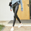 Joy Collection City Plus Cityplus 2017 Autumnwinter New Women39S Art Wild Leather Pants Waist Lap Nail Little Bee Leggings Cwkx179460 Black joy collection kopen in de aanbieding Joy Collection City Plus Cityplus 2017 Autumnwinter New Women39S Art Wild Leather Pants Waist Lap Nail Little Bee Leggings Cwkx179460 Black joy collection kopen in de aanbieding