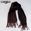 Joy Collection Card Di Le Crocodile Cartelo Cashmere Scarf Men Simple Winter Fashion Thick Padded Gift Box Cc57C11091 Dark Brown joy collection kopen in de aanbieding Joy Collection Card Di Le Crocodile Cartelo Cashmere Scarf Men Simple Winter Fashion Thick Padded Gift Box Cc57C11091 Dark Brown joy collection kopen in de aanbieding