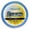 Joy Collection Car Servant Chief New Universal Gold Crystal Hard Wax Polishing Maintenance Of Waterproofdustproof Lasting Protection 260G joy collection kopen in de aanbieding Joy Collection Car Servant Chief New Universal Gold Crystal Hard Wax Polishing Maintenance Of Waterproofdustproof Lasting Protection 260G joy collection kopen in de aanbieding