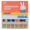 Joy Collection M G Fgm90057 Miffy Cartoon Silk Gloss Brush Paintbrush 18 Color Box joy collection kopen in de aanbieding Joy Collection M G Fgm90057 Miffy Cartoon Silk Gloss Brush Paintbrush 18 Color Box joy collection kopen in de aanbieding