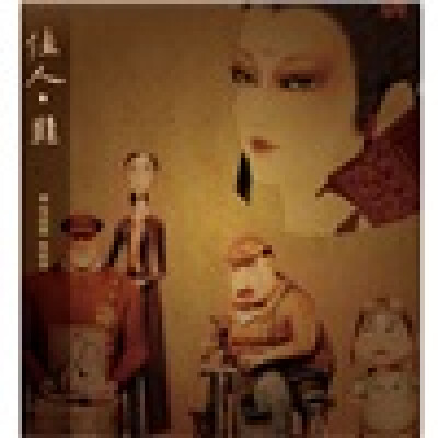 

佳人·鞋