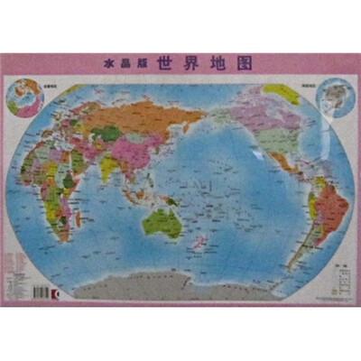 

水晶版世界地图