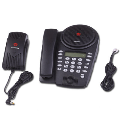 

(Meeteasy) стандартная телефонная аудиоконференция