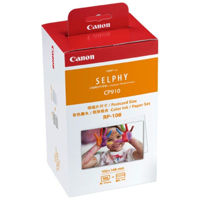 

Canon (Canon) SELPHY CP1200 Photo Printer (белый) легко работать, легко печати