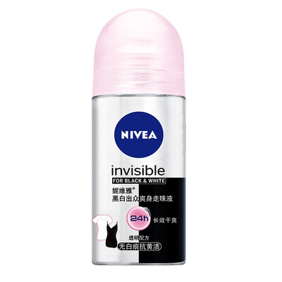 

NIVEA черно-белое прохладное тело 50 мл (прозрачная формула против пота антиперспиранта без следов ухода за кожей женщин)