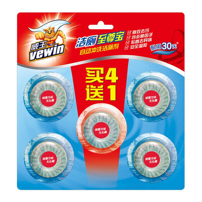 

WEKING Joker туалетных блоков 50g * 5 / сумка