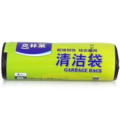 

Cleanwrap 50см * 60см * 30 Королева размер чистой мешки для мусора С8-G4 (случайный цвет)