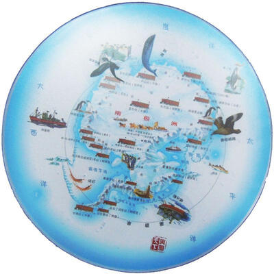 

南极洲地图（鼠标垫）