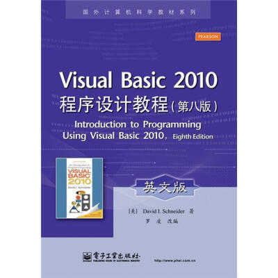 

Visual Basic 2010程序设计教程 （第8版）（英文版）