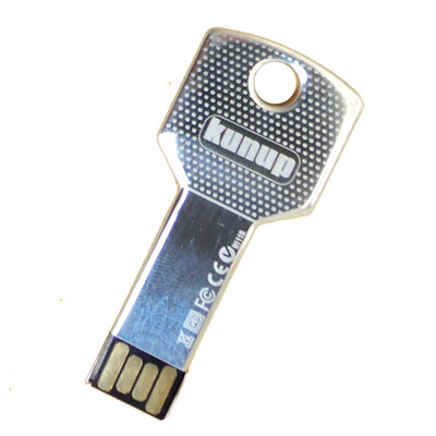 

Kunup 16GB USB flash disk silver