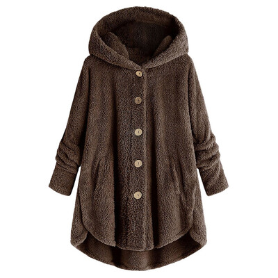 

Hooded Fluffy Plus Size High Low Teddy Coat