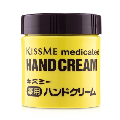 

KISS ME - Medicated Hand Cream 75g26oz