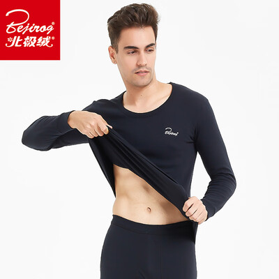 

Arctic velvet Qiuyi Qiuku mens cotton underwear ladies youth middle&old thermal underwear cotton sweater set bean red female L