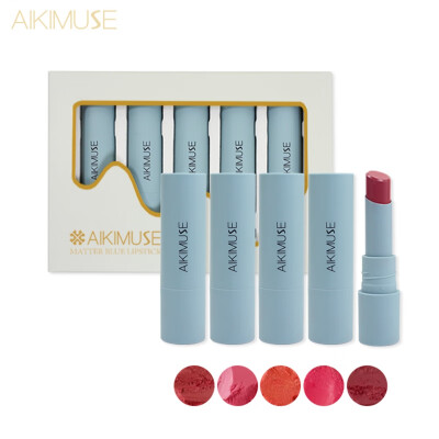 

Waterproof Nude Matte Lipstick Set Glossy Long Lasting Lip Stick Sexy Red Velvet Lip Red Brown Pigments Makeup Gift Beauty Lips