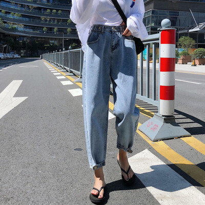 

Women Casual Stretch Trousers High Waist Sweet Loose Jeans Denim Nine Harem Pants