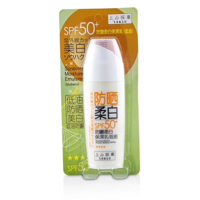 

TSAIO - Sunscreen Moisture Emulsion SPF50 Mulberry 50g