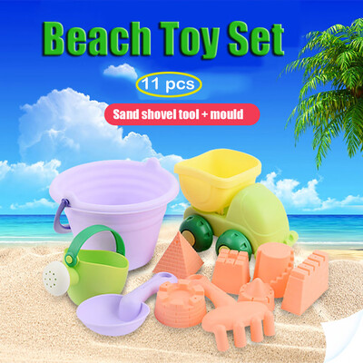 

YIWULA11PCS Sand Beach Kids Beach Bucket Spade Shovel Rake Water Tools Toys