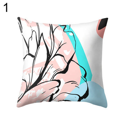 

Flower Color Block Twig Pillow Case Cushion Cover Sofa Bed Car Cafe Office Decor
