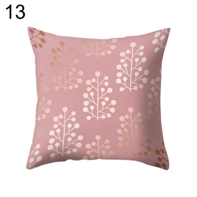 

Pink Geometric Pattern Throw Pillow Case Cushion Cover Sofa Bedding Articles