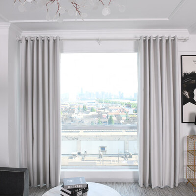 

Gobestart Solid Color Blackout Curtains Office Plant Balcony Insulation Curtain Fabric