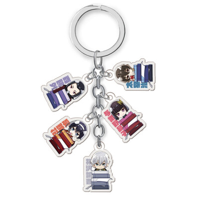 

Cute cartoon Anime Wenhao Wild Dog Acrylic Keyring Keychain UK