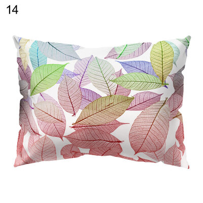 

Colorful Leaves Print Pillow Case Waist Throw Cushion Cover Bedroom Decoration