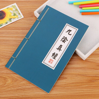 

China Blank Paper Notebook Notepad Journal Diary Sketchbook kungfu Book New