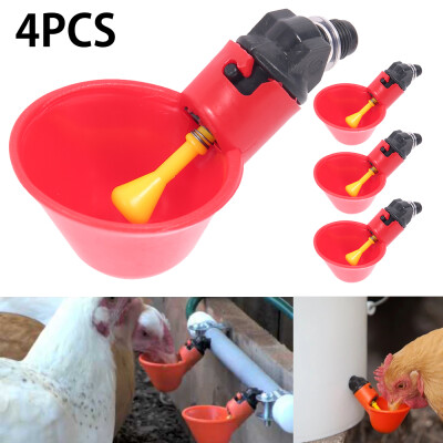 

41220PCS Automatic Chicken Quail Pigeon Drinker Drinking Water Poultry Drinking Water Bowl Farm Farming Equipment