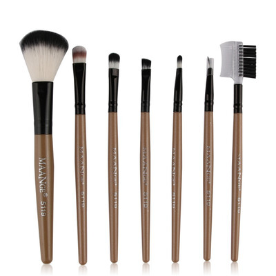 

7 Pcs Makeup Set Powder Foundation Eyeshadow Eyeliner Lip Professional Superior Soft Cosmetic Brushes