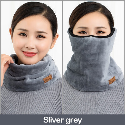 

Men Women Outdoor Winter Sports Warm Half Face Mask Neck Protection Balaclava
