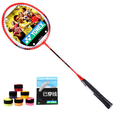 

Yonex YONEX badminton racket yy men&women beginners entry feather badminton B4000 has threaded single