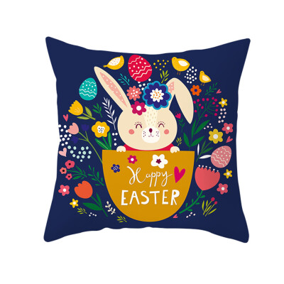 

〖Follure〗Easter Rabbit Print Pillow Case Polyester Sofa Car Cushion Cover Home Decor